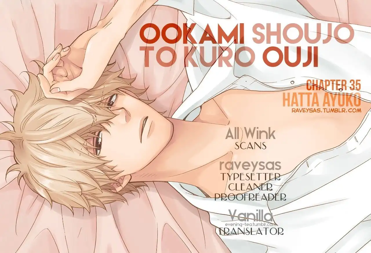 Ookami Shoujo to Kuro Ouji Chapter 35 3